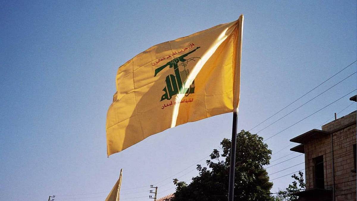 Hizbollah_flag