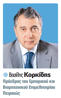 Οι προκλήσεις του 2026 για την οικονομία – Τι αποκαλύπτουν με άρθρα και δηλώσεις τους στη Realnews κορυφαίοι παράγοντες της πολιτικής και της αγοράς