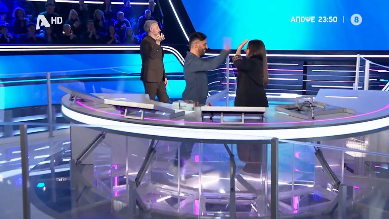 Money-Drop-Απόψε-στις-2350