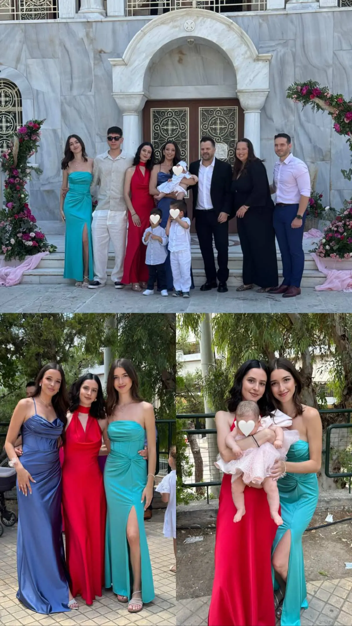 Νίκος Απέργης βάφτιση