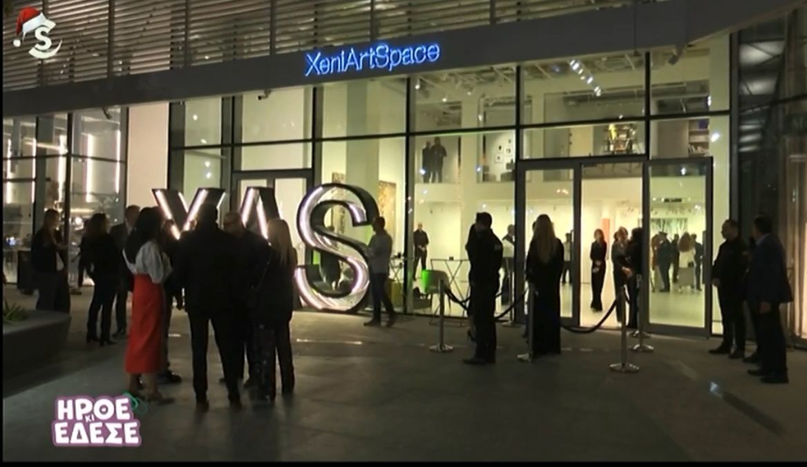 OPENING-ΕΚΘΕΣΗ-ΜΕ-ΠΙΝΑΚΕΣ-ΣΤΗ-ΛΕΜΕΣΟ