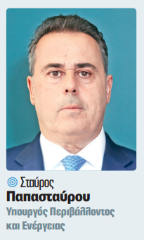 Οι προκλήσεις του 2026 για την οικονομία – Τι αποκαλύπτουν με άρθρα και δηλώσεις τους στη Realnews κορυφαίοι παράγοντες της πολιτικής και της αγοράς