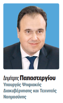 Οι προκλήσεις του 2026 για την οικονομία – Τι αποκαλύπτουν με άρθρα και δηλώσεις τους στη Realnews κορυφαίοι παράγοντες της πολιτικής και της αγοράς