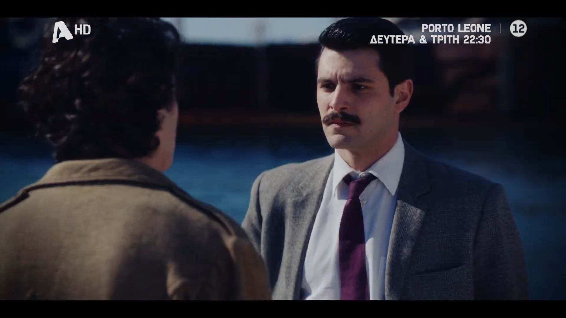 Porto Leone | O Γρηγόρης θα συναντήσει τον εκβιαστή του. Ποιος είναι, τι ξέρει και τι θέλει απ’ αυτόν; | Μη χάσετε απόψε στις 22:30