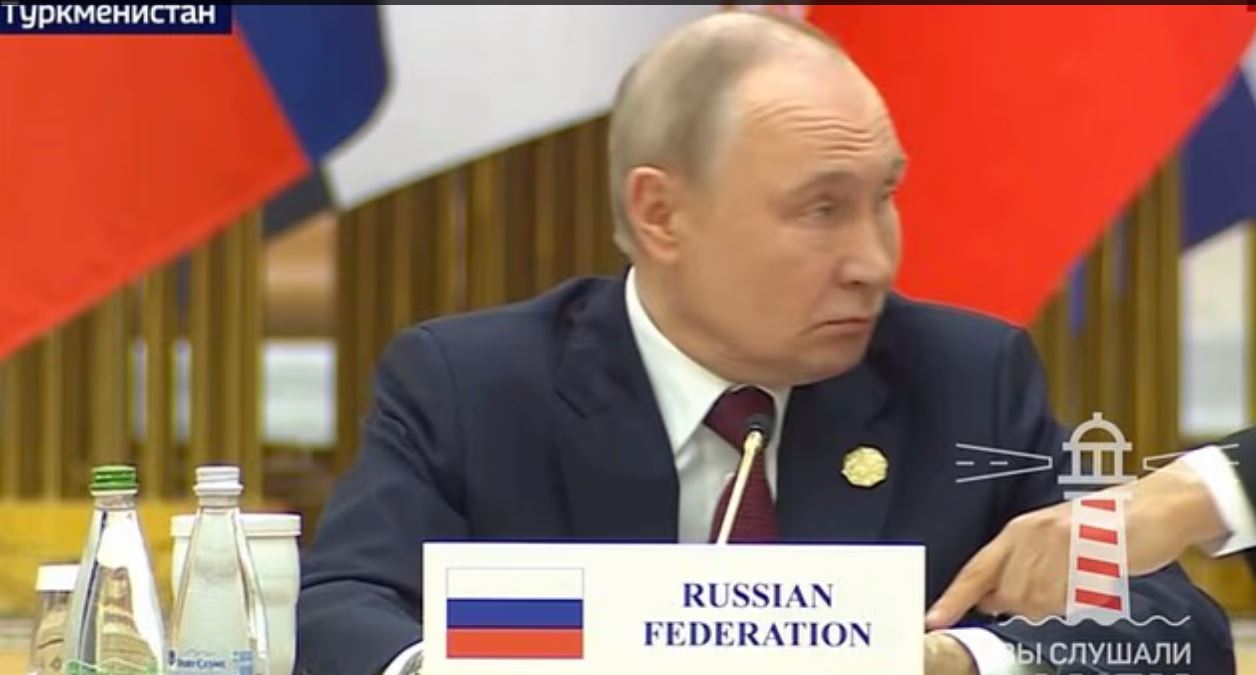 Πούτιν: Έκανε διάλογο για 30 δευτερόλεπτα με 16 ηγέτες με… κλειστό μικρόφωνο 3 Πούτιν: Έκανε διάλογο για 30 δευτερόλεπτα με 16 ηγέτες με… κλειστό μικρόφωνο