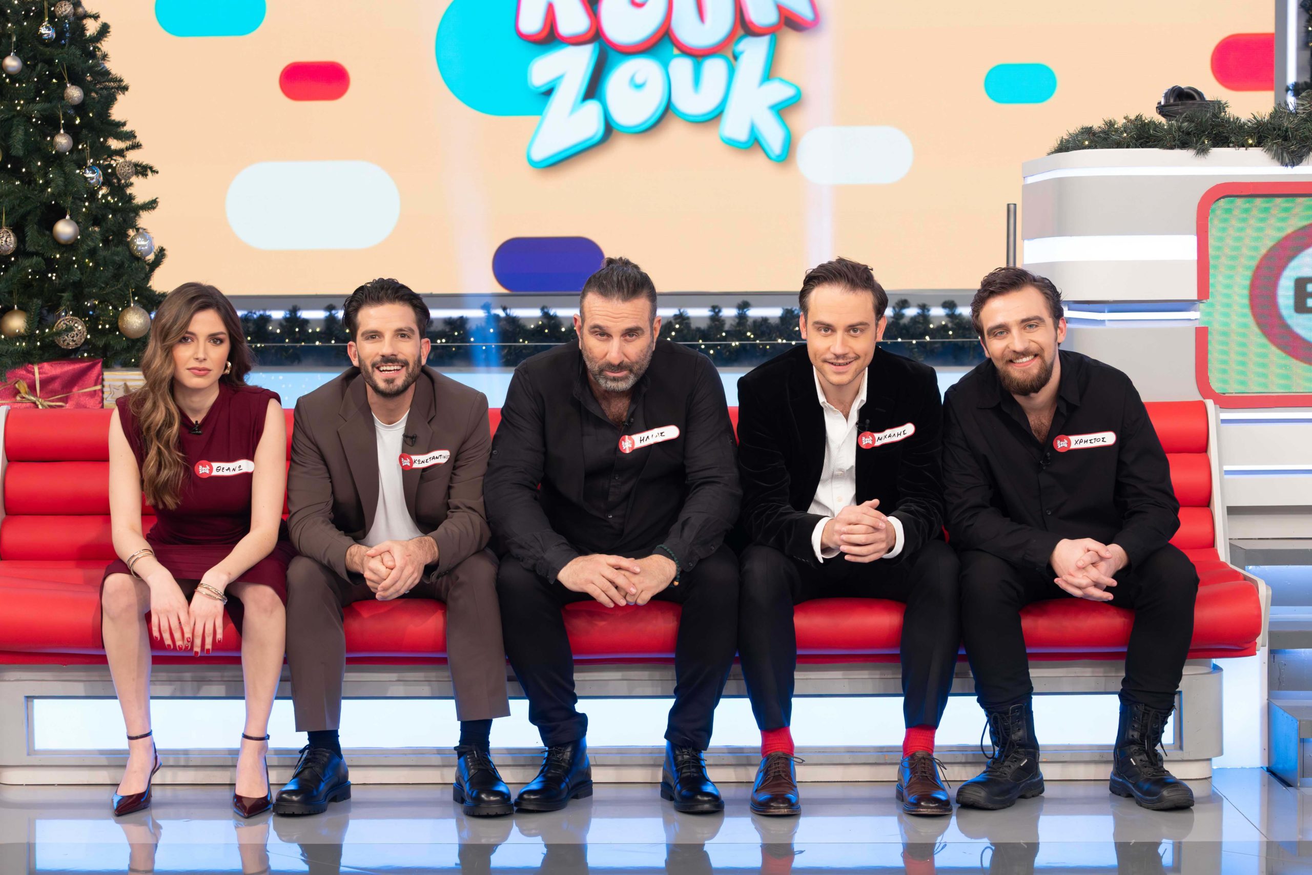 ROUK ZOUK: Γιορτινό επεισόδιο με τους πρωταγωνιστές του «Γιατί ρε πατέρα» καλεσμένους