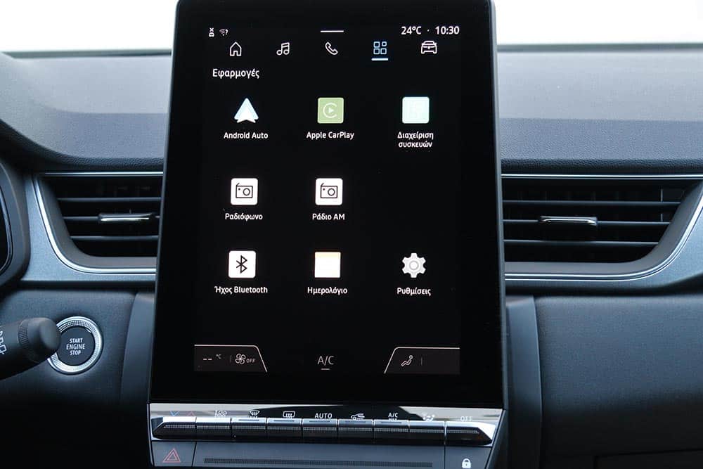 Αναβαθμισμένο Renault Captur LPG σε προσιτή τιμή 22 Renault Captur 1.0 TCe LPG 2024 (28)