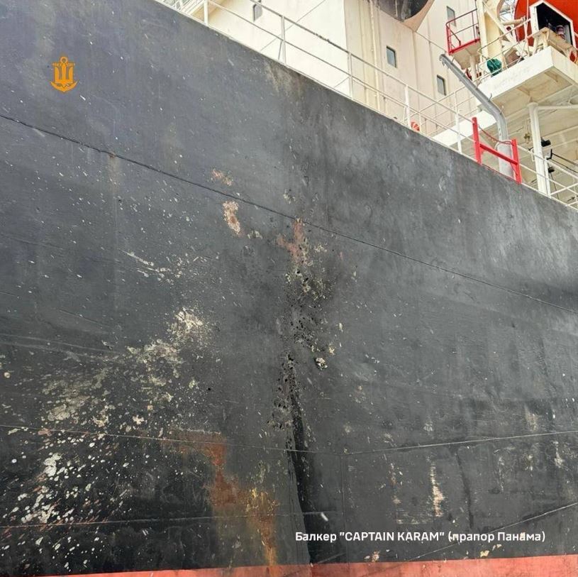 Ουκρανία: Η Ρωσία εξαπέλυσε επιθέσεις σε λιμάνια της Οδησσού, προκαλώντας φθορές σε εμπορικά πλοία 4 Ουκρανία: Η Ρωσία εξαπέλυσε επιθέσεις σε λιμάνια της Οδησσού, προκαλώντας φθορές σε εμπορικά πλοία