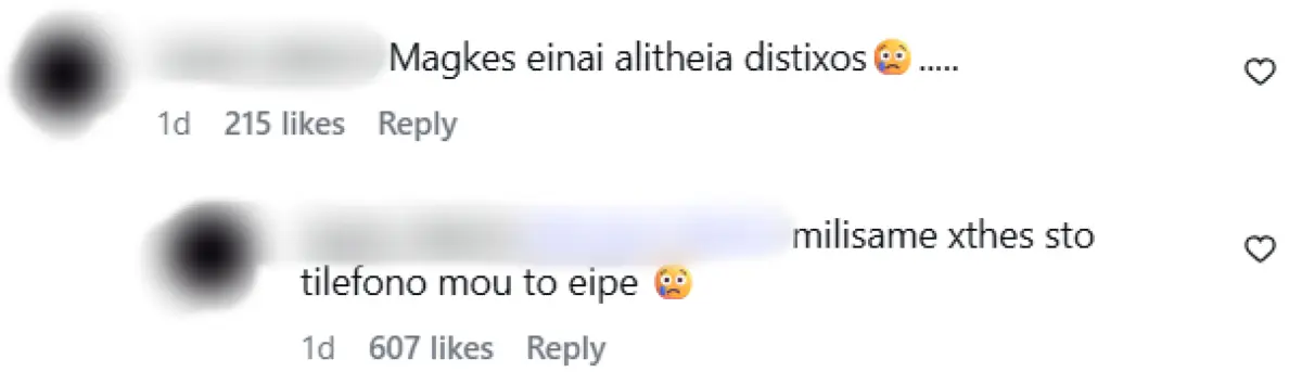 Sin Boy – «Πέθανε ξανά» και ξεσήκωσε αντιδράσεις: «Έχεις αναστηθεί περισσότερες φορές από τον Χριστό» 6 Σχόλια στον Sin Boy