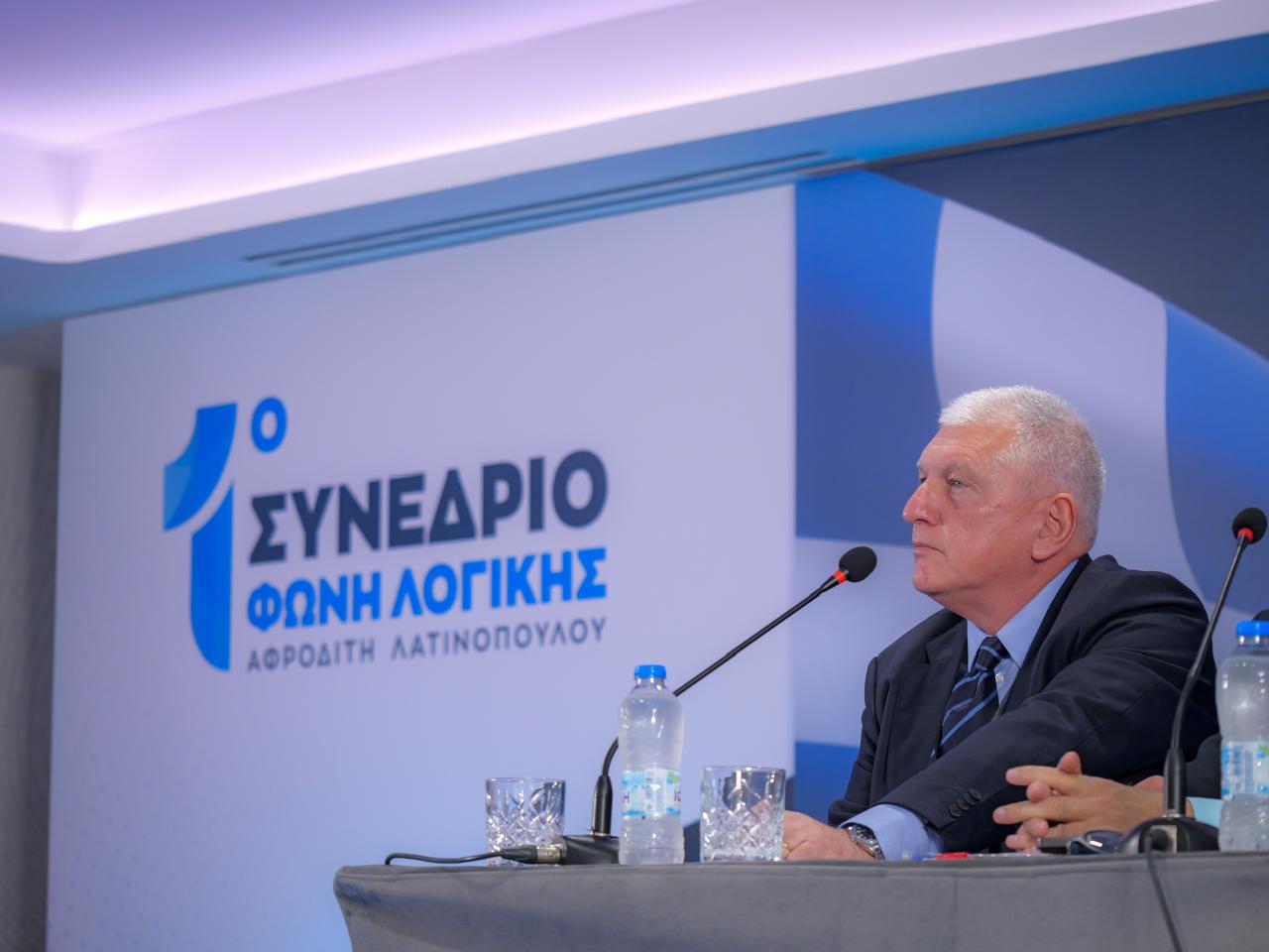 Πρώτο συνέδριο της «Φωνής Λογικής», η Αφροδίτη Λατινοπούλου εξελέγη ομόφωνα πρόεδρος – Δείτε βίντεο και εικόνες