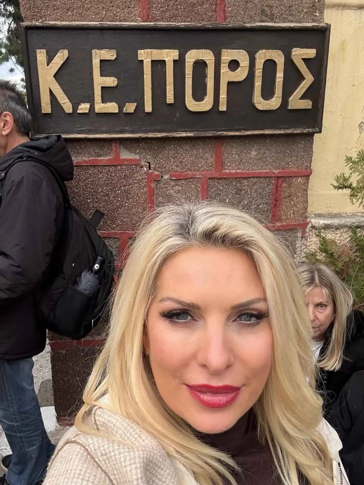 Άγγελος Λάτσιος: Εντάχθηκε στο Ναυτικό – Φωτογραφίζεται με τη Μενεγάκη, τον πατέρα του και τον Ματεό 19 Άγγελος Λάτσιος: Ορκίστηκε στο Ναυτικό - Ποζάρει αγκαλιά με τη Μενεγάκη, τον πατέρα του και τον Ματεό