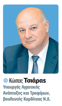 Οι προκλήσεις του 2026 για την οικονομία – Τι αποκαλύπτουν με άρθρα και δηλώσεις τους στη Realnews κορυφαίοι παράγοντες της πολιτικής και της αγοράς