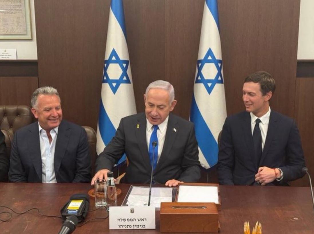 WITKOF-KUSHNER-ISRAEL