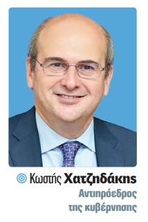 Οι προκλήσεις του 2026 για την οικονομία – Τι αποκαλύπτουν με άρθρα και δηλώσεις τους στη Realnews κορυφαίοι παράγοντες της πολιτικής και της αγοράς