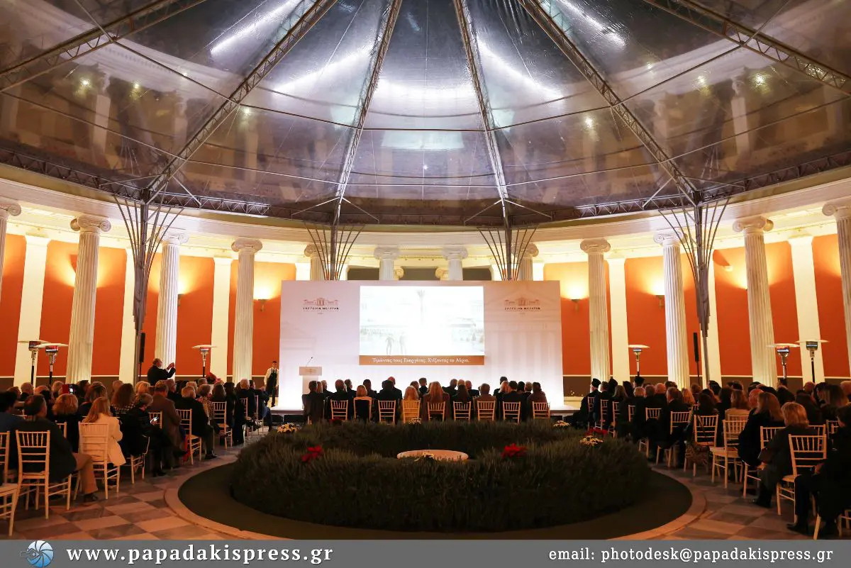 Άποψη του Ζαππείου