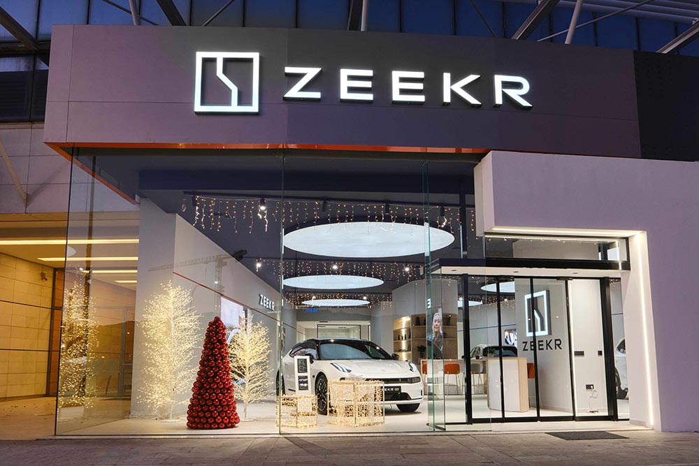 Εγκαινιάστηκε το πρώτο Zeekr Experience Store στη χώρα μας