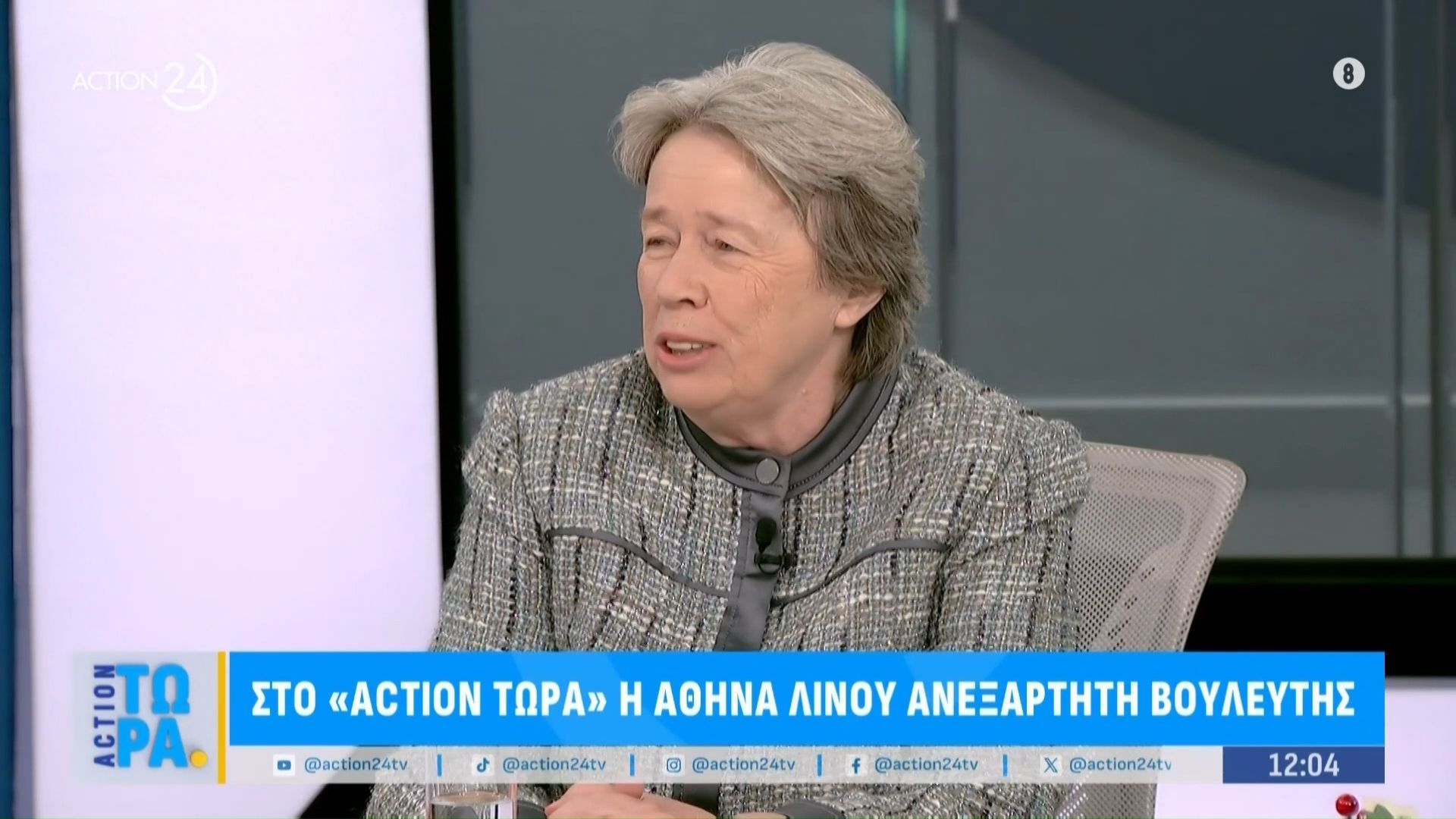 Α. Λινού: «Ένιωθες μια ανακούφιση στην παρουσίαση – Με ένα κόμμα Τσίπρα θα έχουμε ισχυρή αντιπολίτευση»