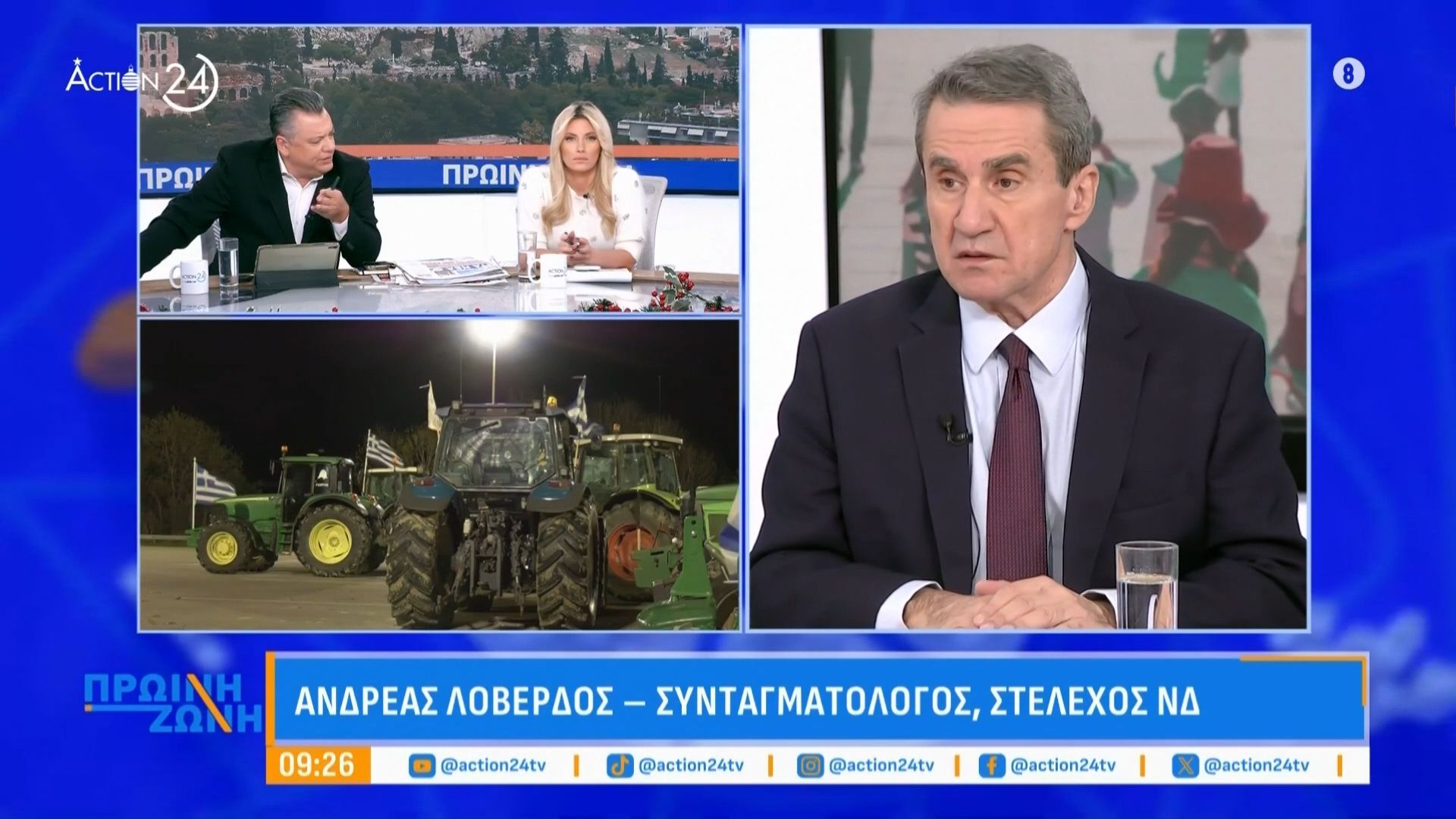 a-loverdos-allo-pao-stin-kinitopoiisi-kai-allo-pao-stin-katalipsi-toy-aerodromioy-1765267888