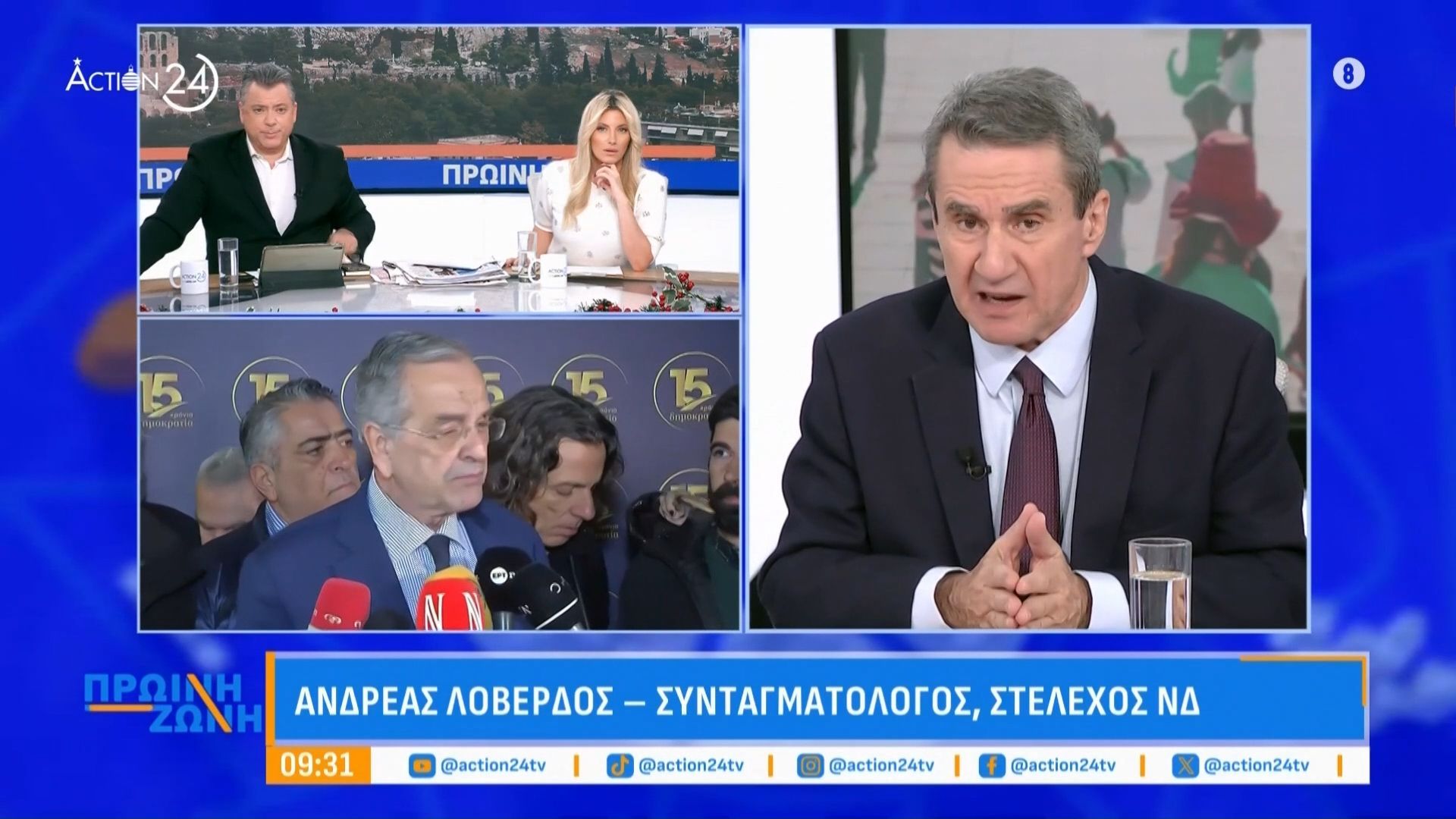 a-loverdos-gia-karamanli-kai-samara-i-eleytheria-toy-logoy-einai-dedomeni-echei-dikaioma-na-leei-o-kathe-politis-tin-gnomi-toy-1765268686