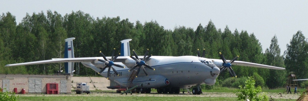 Ρωσία: Κατέπεσε τεράστιο μεταγωγικό αεροσκάφος – Όλο το πλήρωμα νεκρό 5 Ρωσία: Κατέπεσε τεράστιο μεταγωγικό αεροσκάφος – Όλο το πλήρωμα νεκρό