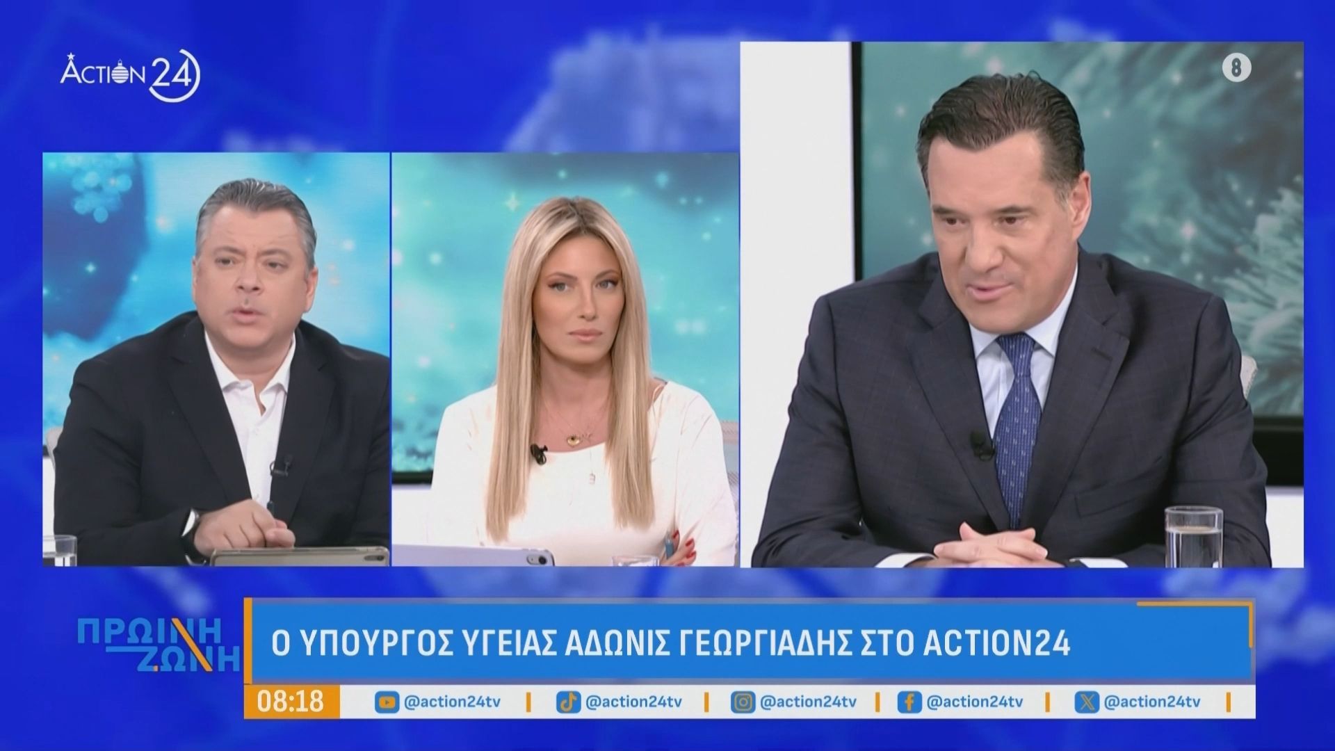 adonis-georgiadis-to-tweet-moy-gia-tin-eurovision-anedeikse-tin-aristeri-ypokrisia-1766992066