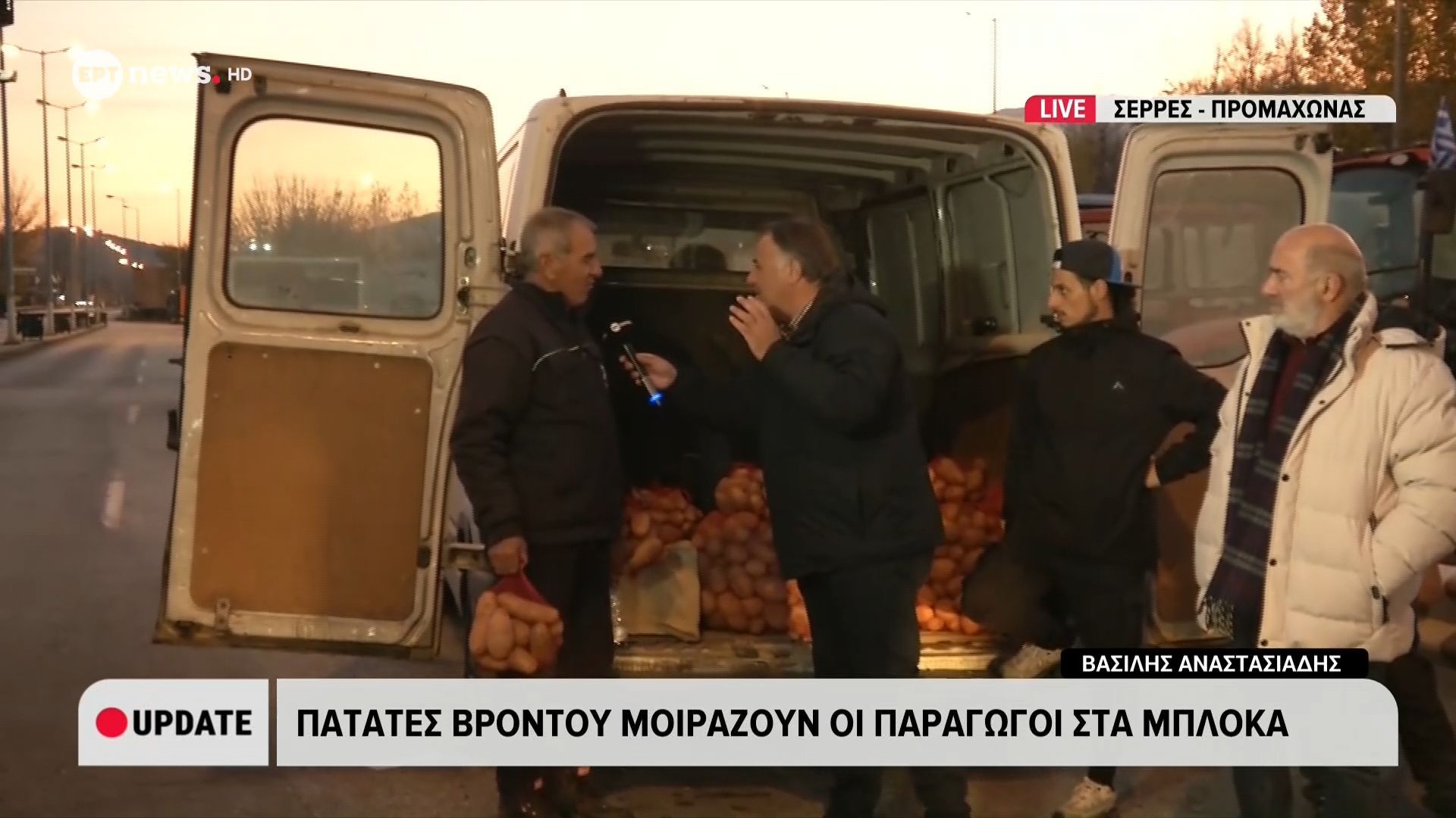 agrotes-kai-ktinotrofoi-kleinoyn-ta-synora-ston-promachona-serron-den-pernane-ta-fortiga-1765473085