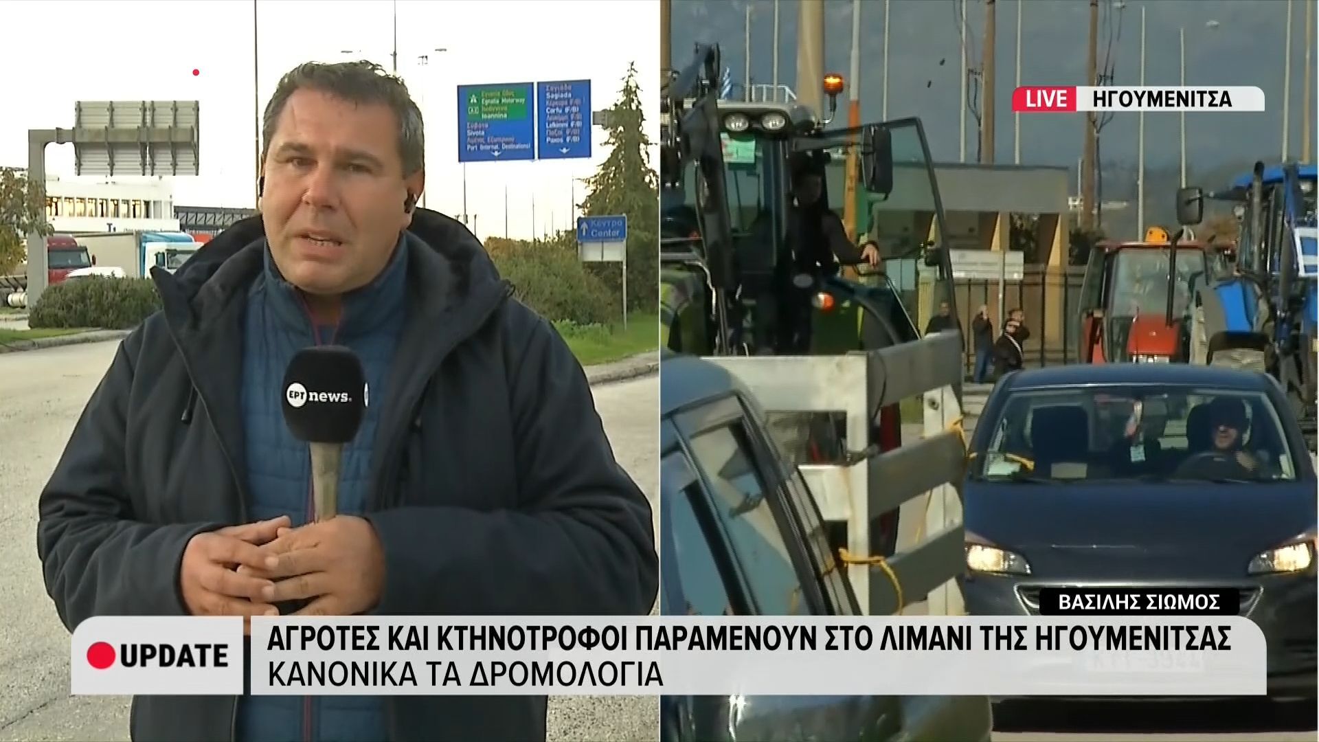 agrotes-kai-ktinotrofoi-paramenoyn-sto-limani-tis-igoymenitsas-kanonika-ta-dromologia-1765469641