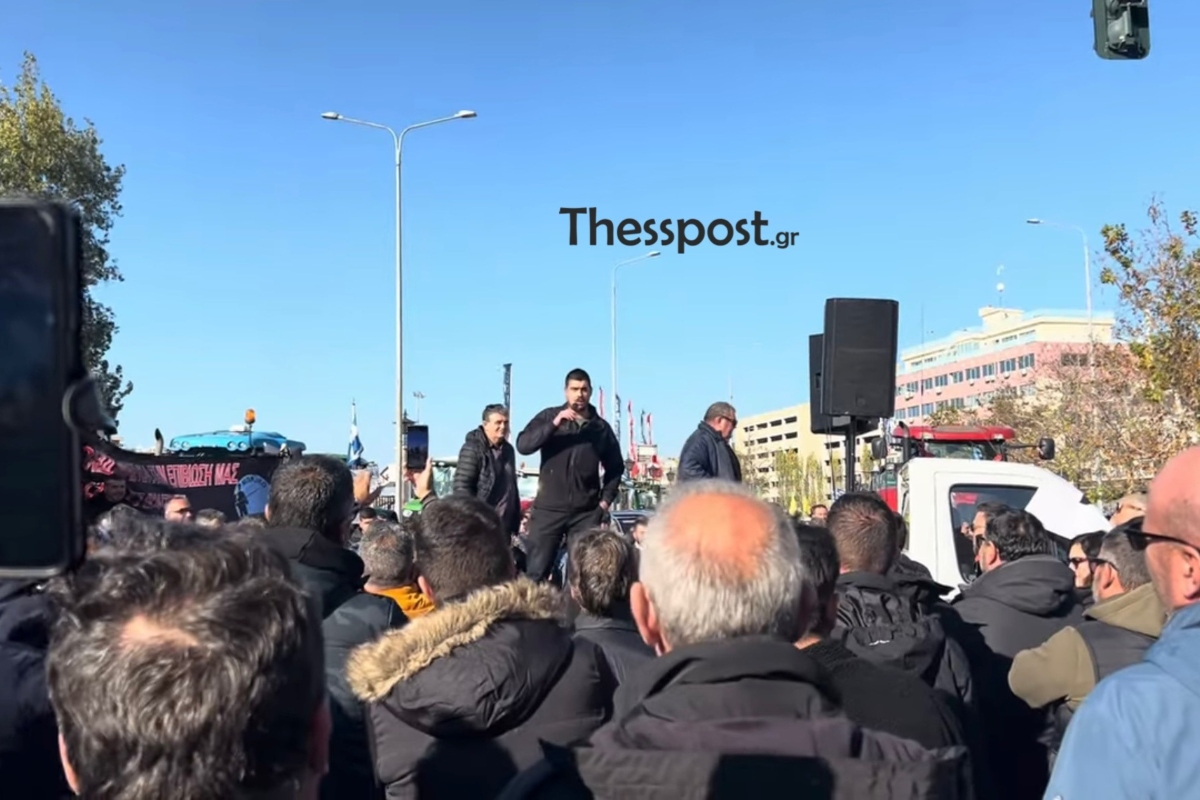 agrotes-thessaloniki-1-1