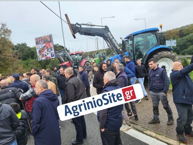 Αγροτικές διαμαρτυρίες: Φρέσκοι αποκλεισμοί σε Αθηνών – Λαμίας και Εγνατία, κλειστό το αεροδρόμιο Ηρακλείου 2 Αγρότες