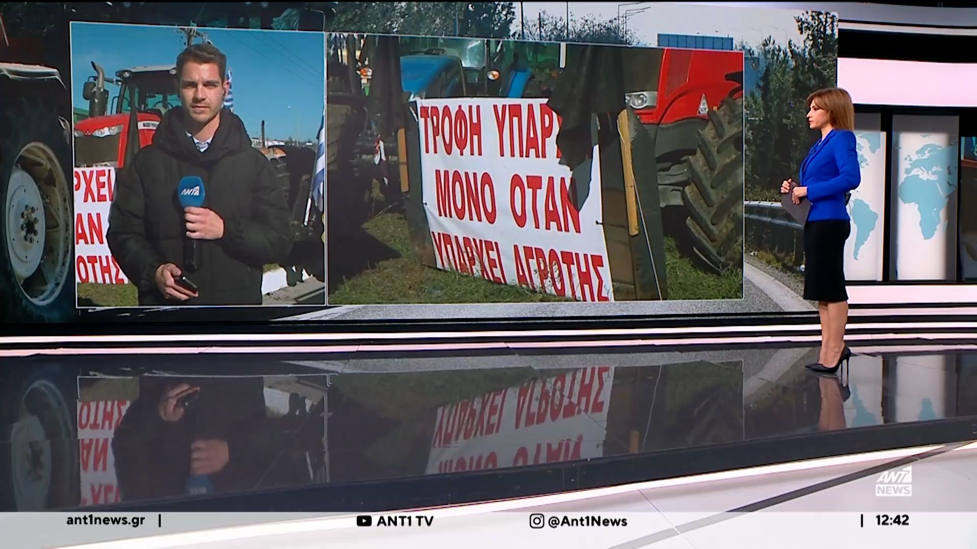 agrotikes-kinitopoiiseis-sti-thessaloniki-1765452174