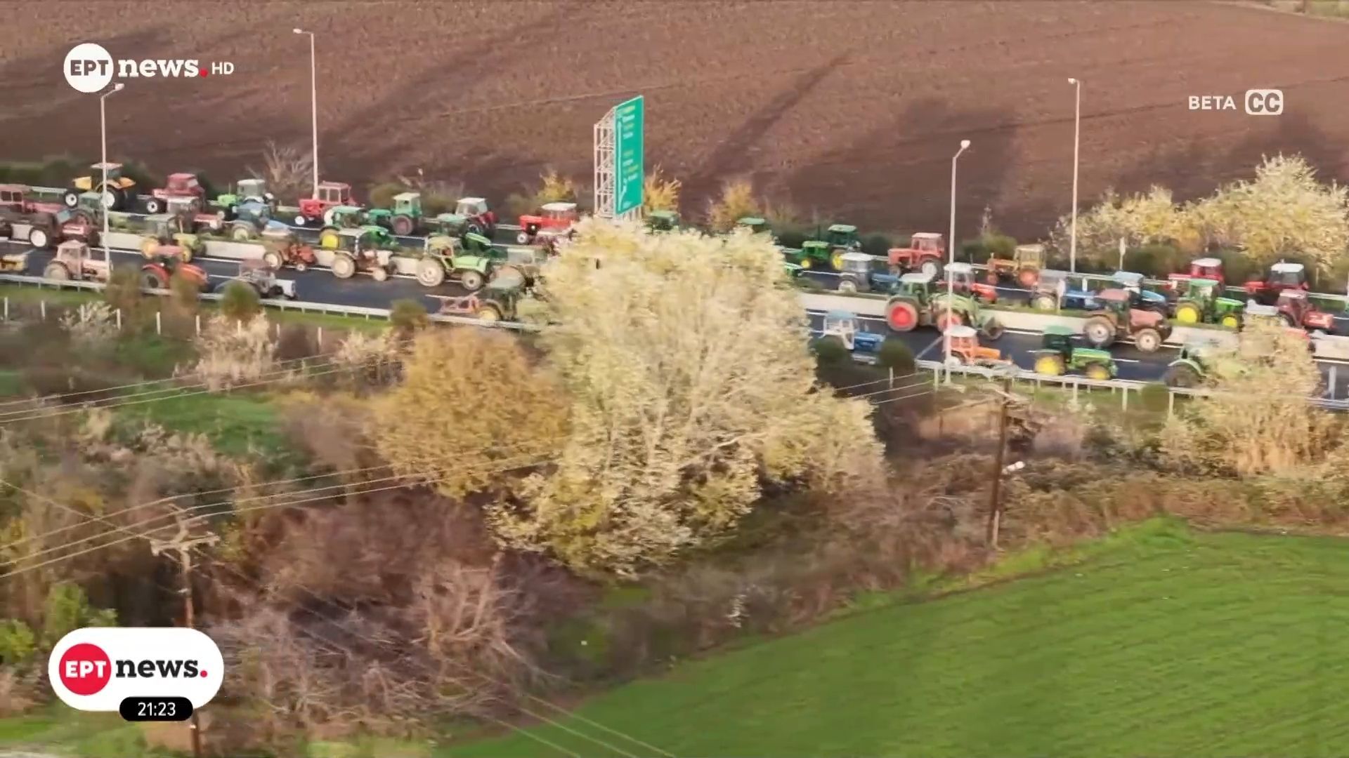 agrotikes-kinitopoiiseis-sto-stochastro-tis-antipoliteysis-oi-cheirismoi-tis-kyvernisis-nea-paremvasi-samara-1765226002