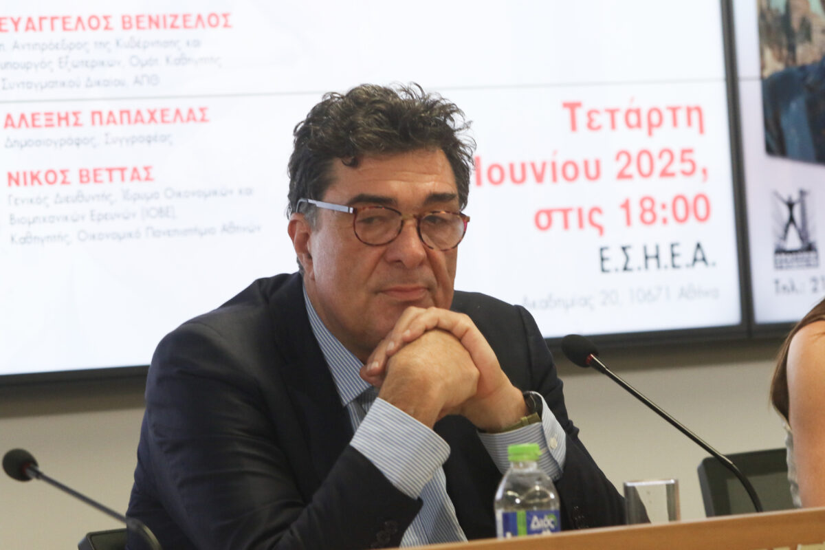 alexis-papaxelas-eurok-1200x800