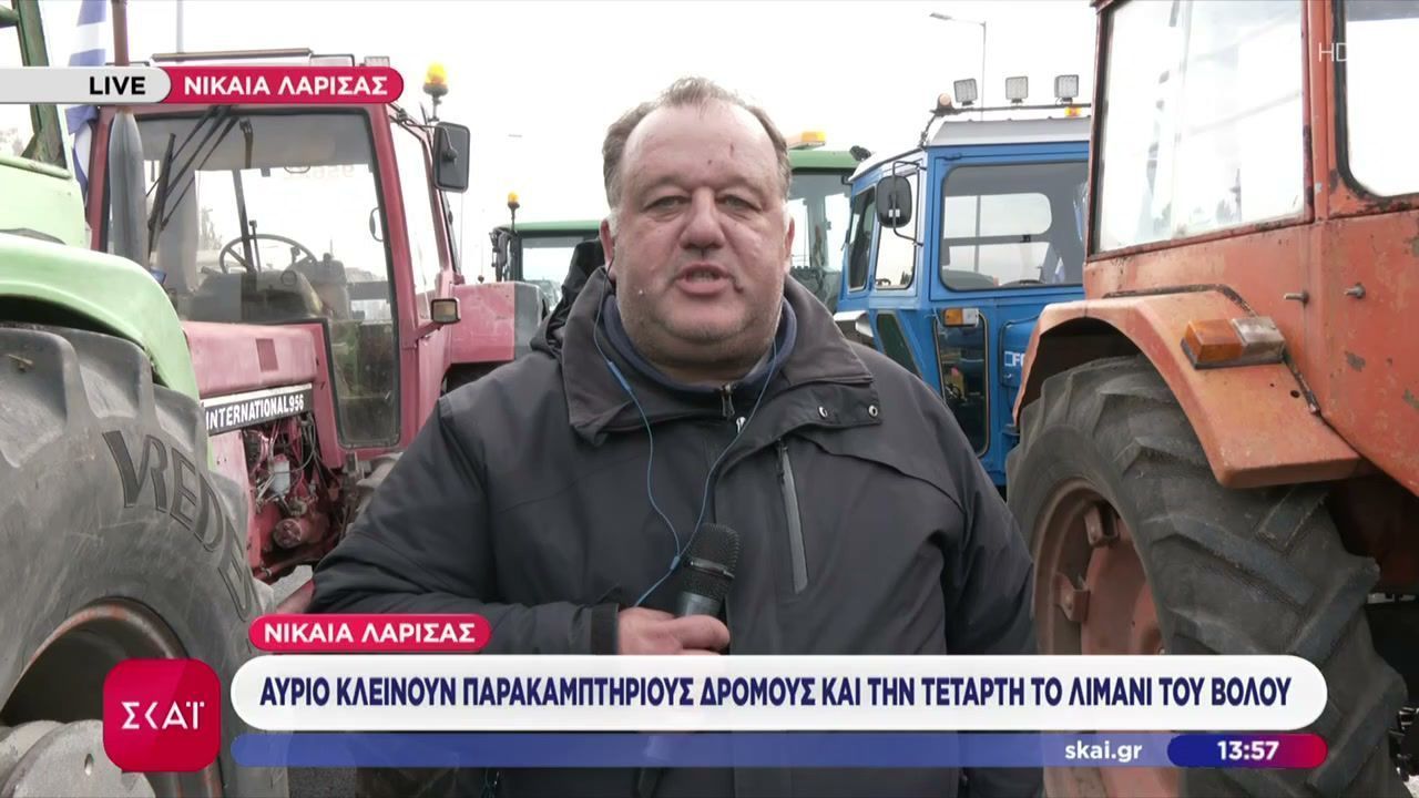 ametakinitoi-oi-agrotes-sto-aerodromio-ioanninon-me-trakter-ayrio-kleinoyn-parakamptirioys-dromoys-kai-tin-tetarti-to-limani-toy-voloy-1765109368