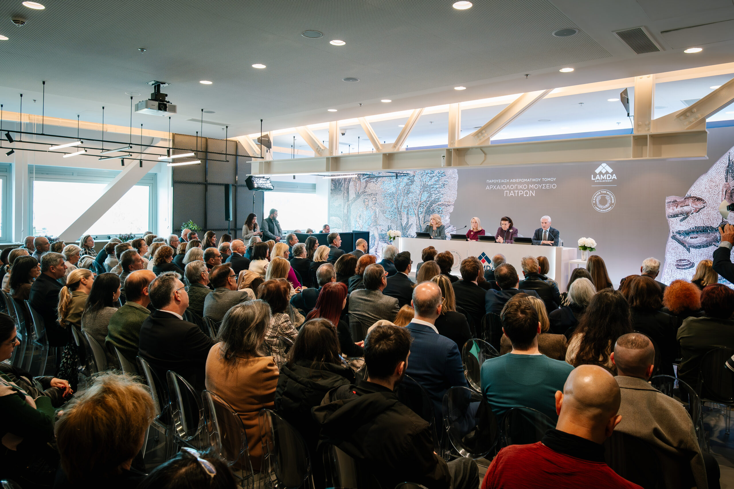 Η LAMDA Development αποκάλυψε τον 24ο τόμο της σειράς «Ο Κύκλος των Μουσείων» στο Αρχαιολογικό Μουσείο Πατρών 10 Η LAMDA Development αποκάλυψε τον 24ο τόμο της σειράς «Ο Κύκλος των Μουσείων» στο Αρχαιολογικό Μουσείο Πατρών