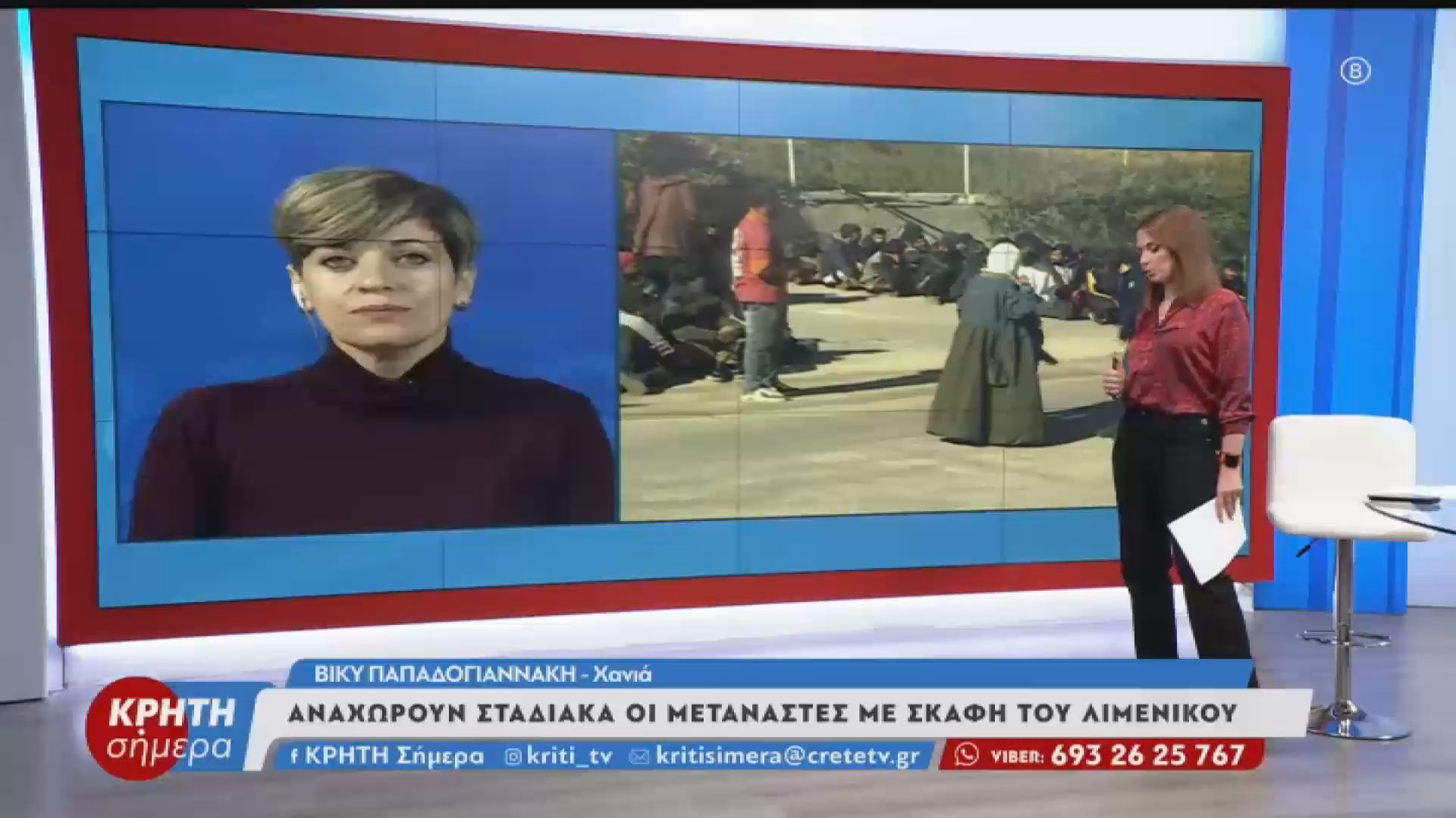 Αναχωρούν σταδιακά με σκάφη του λιμενικού οι μετανάστες