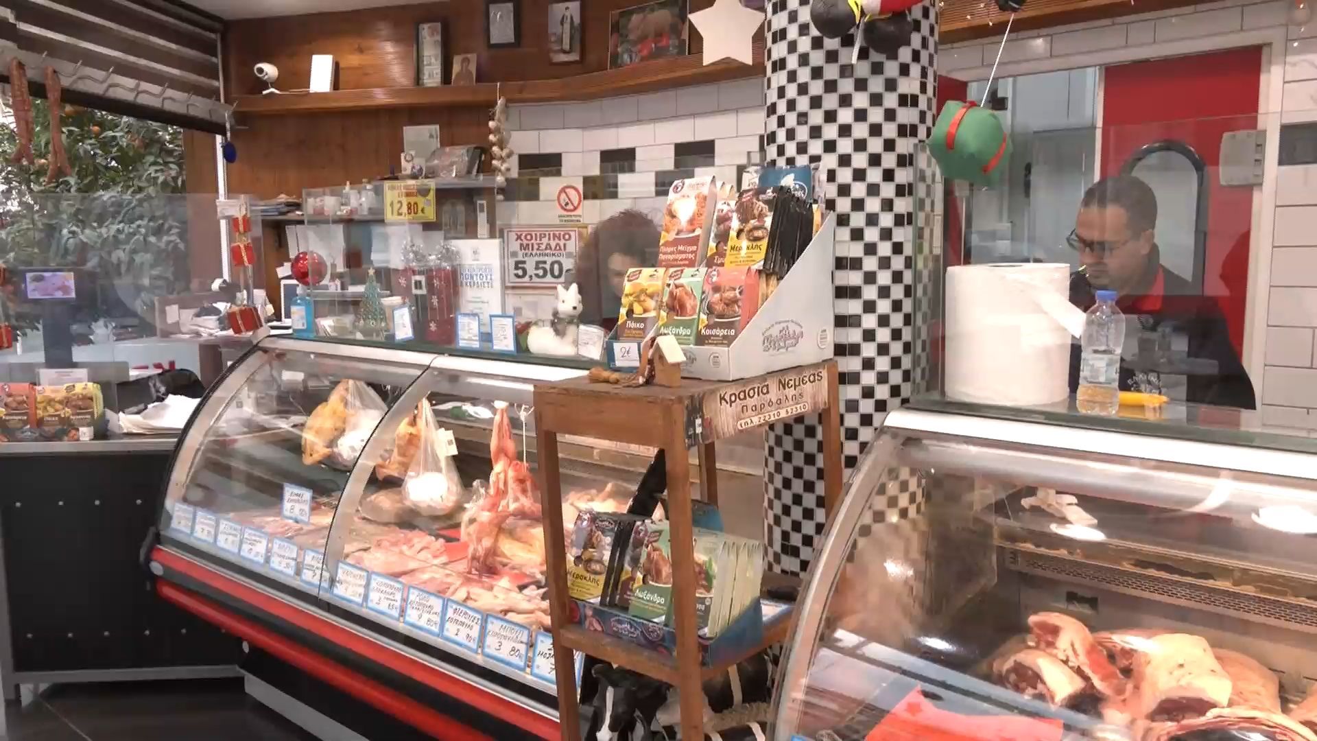 anatimiseis-sta-kreata-gia-to-giortino-trapezi-22e-tha-ftasei-i-timi-sto-moscharisio-kreas-1765096290