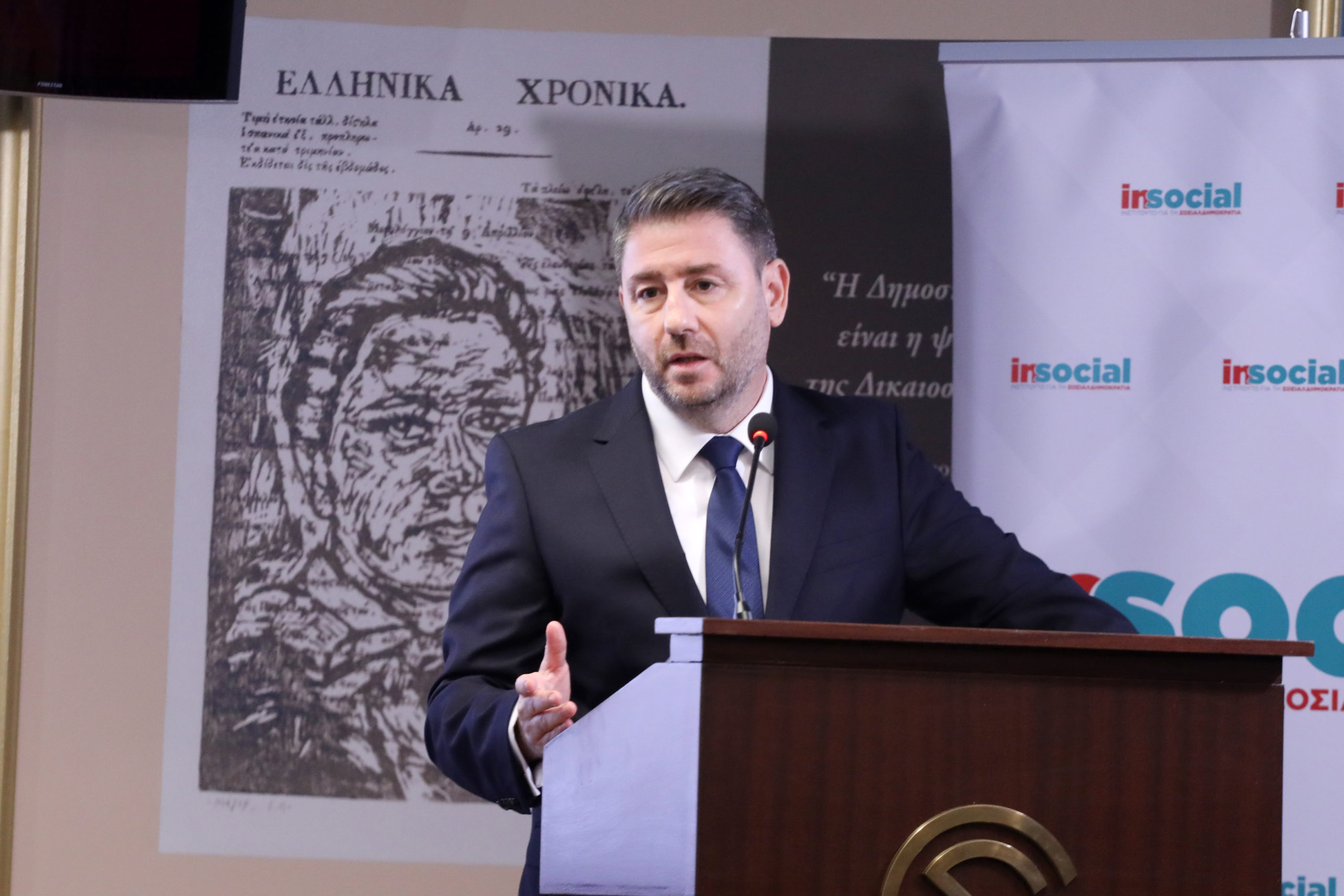 androulakis-1-scaled