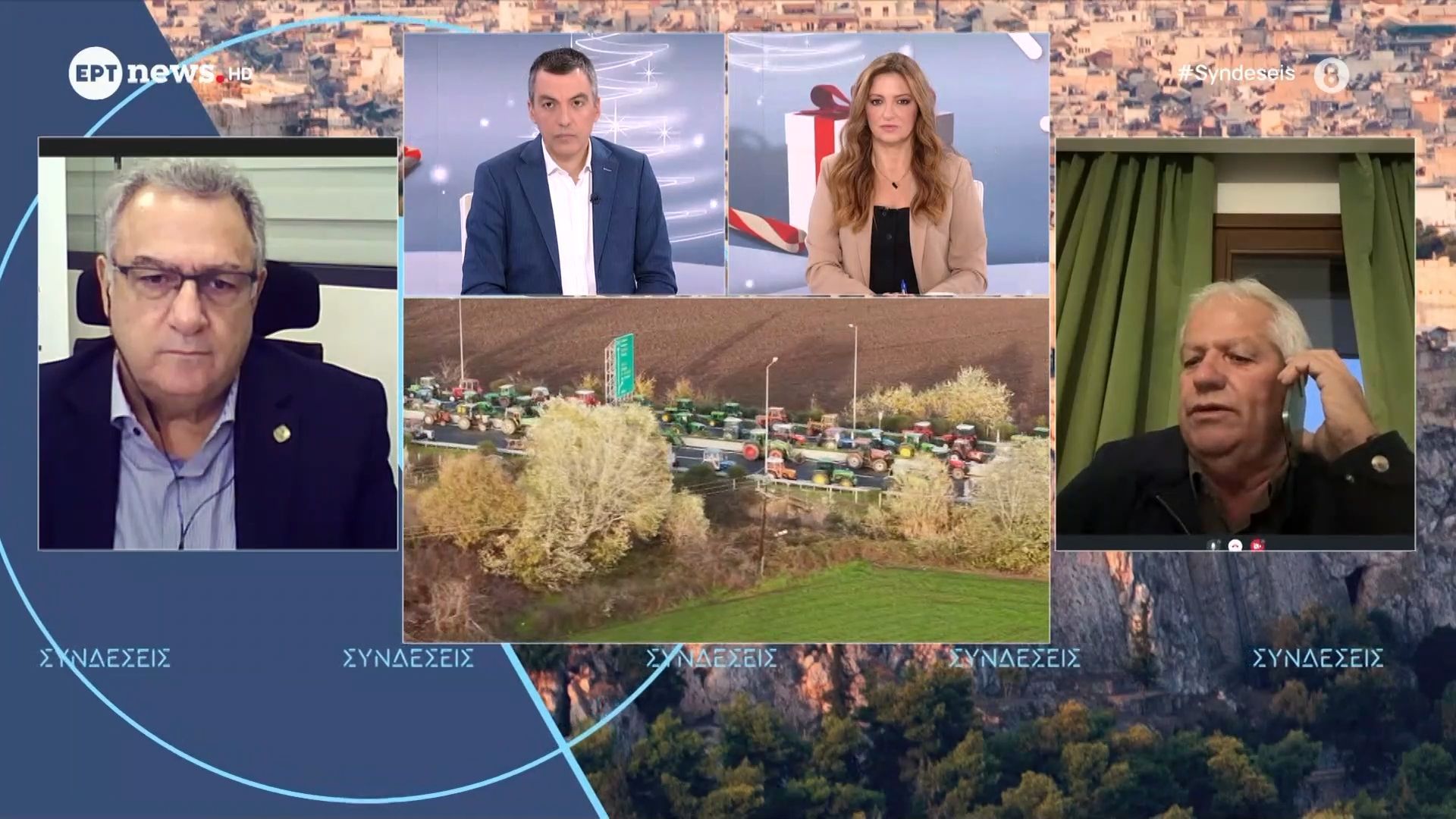 Ανήσυχοι οι φορείς της αγοράς για τις επιπτώσεις από τα αγροτικά μπλόκα