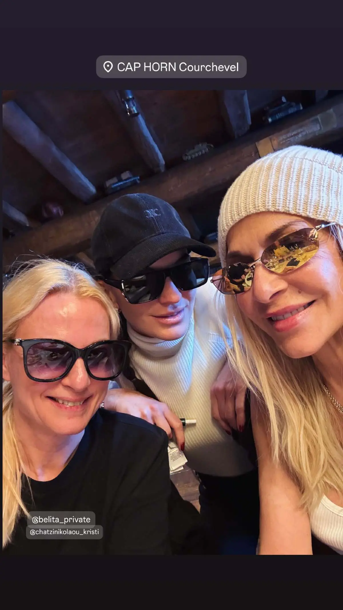 Η Άννα Βίσση στο Instagram