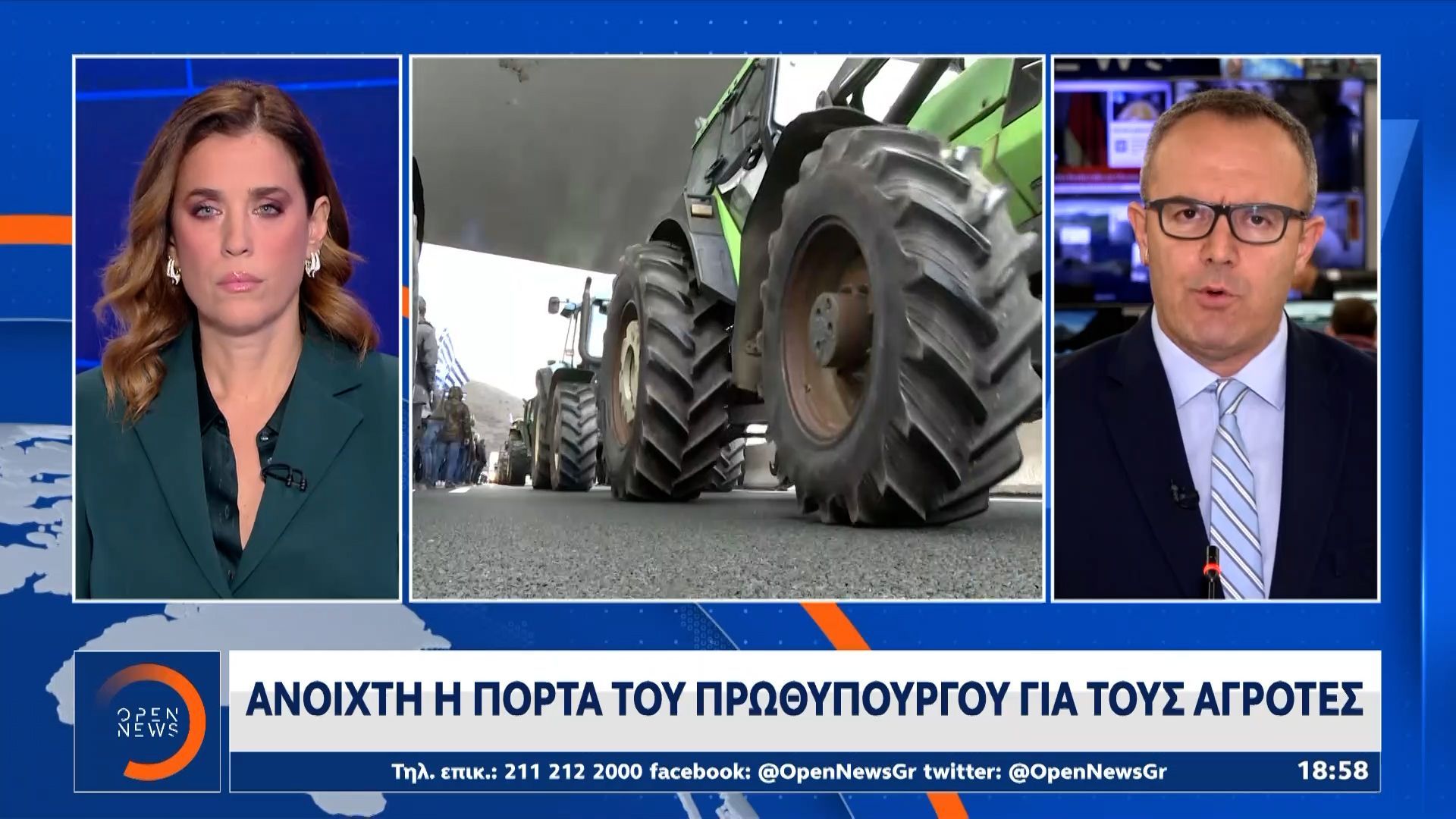 anoichti-i-porta-toy-prothypoyrgoy-gia-toys-agrotes-1765824176