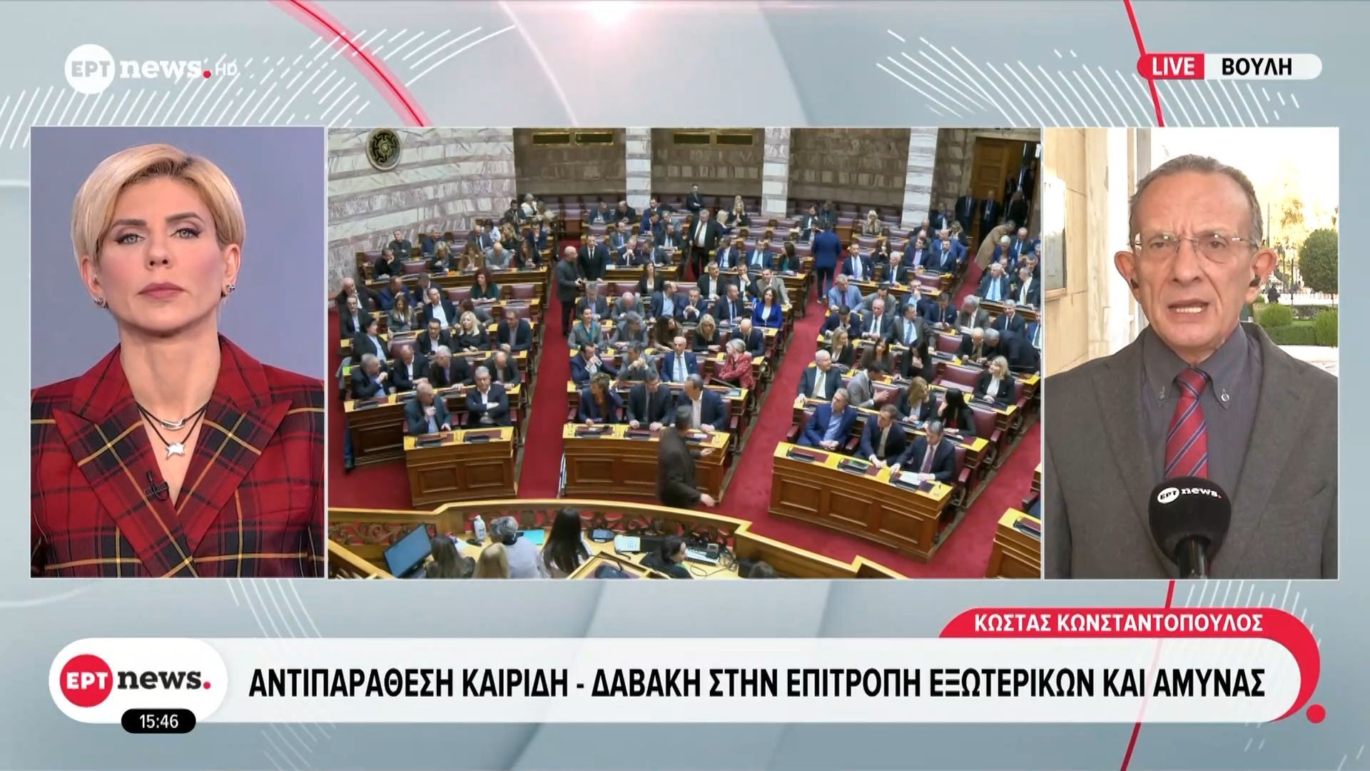 Αντιπαράθεση Δημήτρη Καιρίδη – Αθανάσιου Δαβάκη στην επιτροπή εξωτερικών και άμυνας