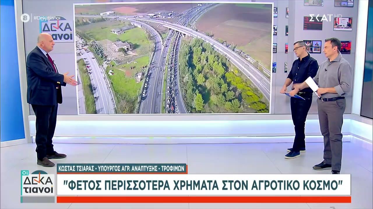 anypochoritoi-oi-agrotes-ti-leei-o-ypoyrgos-agrotikis-anaptyksis-1765013076