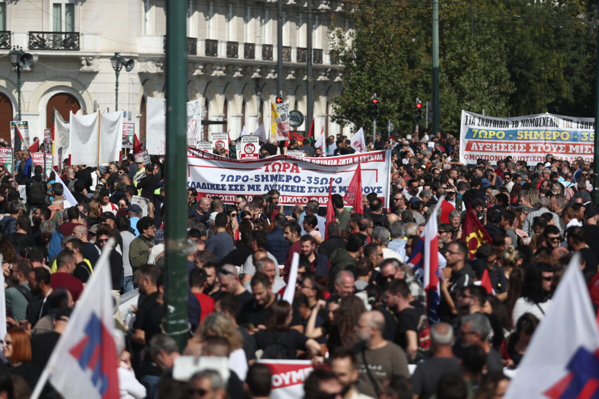 Απεργία σήμερα: Δήμοι κλειστοί, τι συμβαίνει με συγκοινωνίες και σχολεία