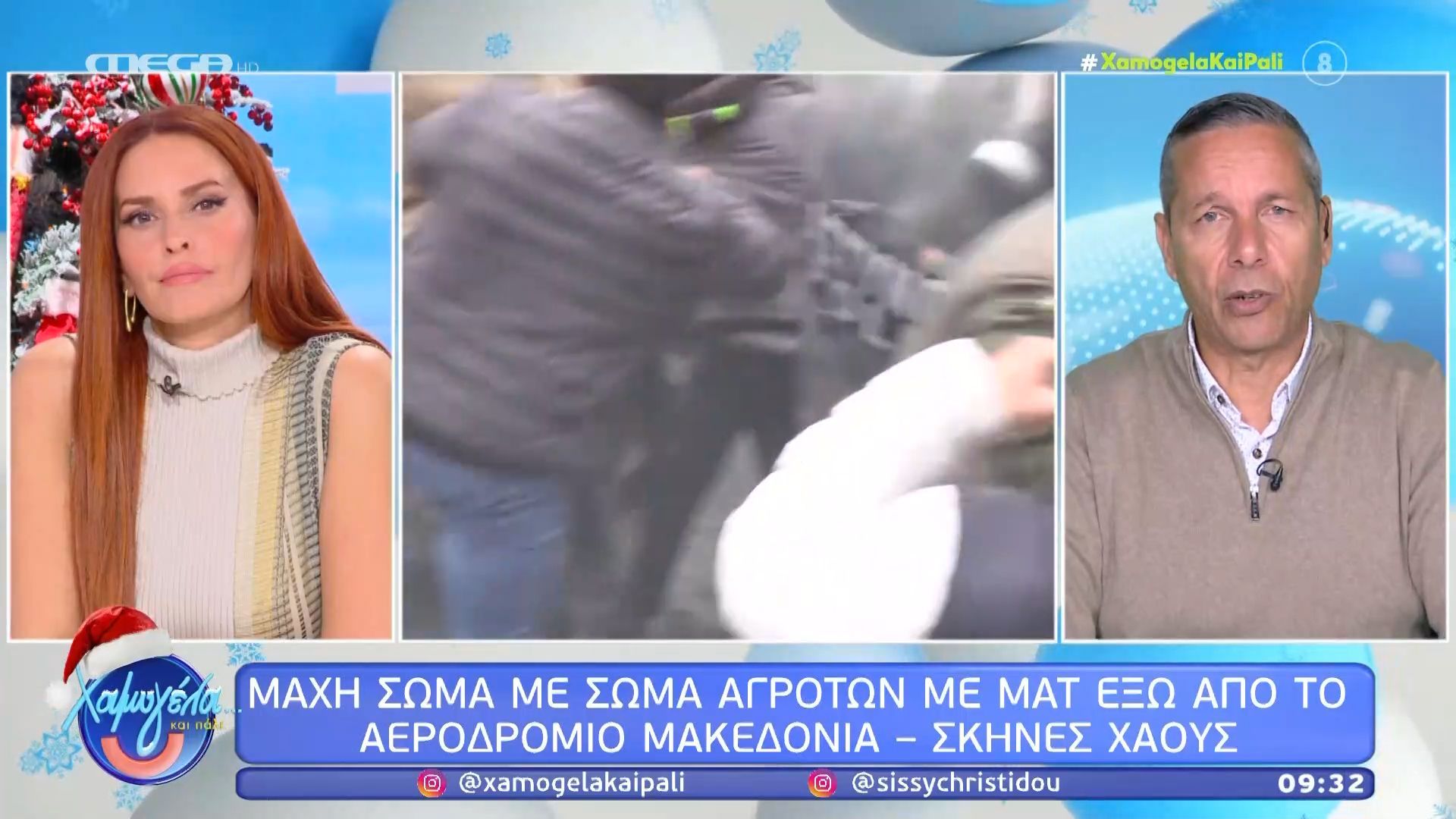 apofasismenoi-na-kanoyn-giortes-sta-mploka-oi-agrotes-machi-soma-me-soma-agroton-me-mat-1765009350
