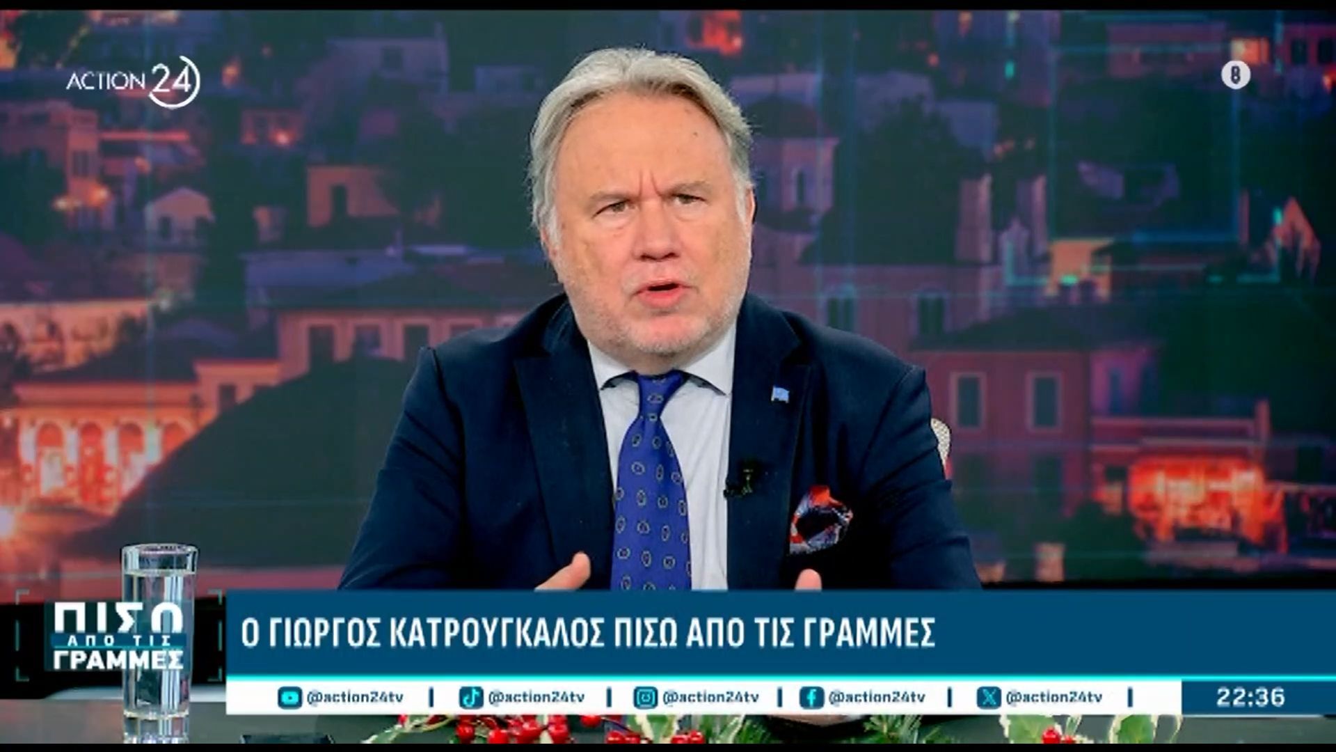 apokalypseis-g-katroygkaloy-ekana-lathos-me-ton-polaki-me-endiaferei-i-krisi-toy-tsipra-gia-to-asfalistiko-1764713026