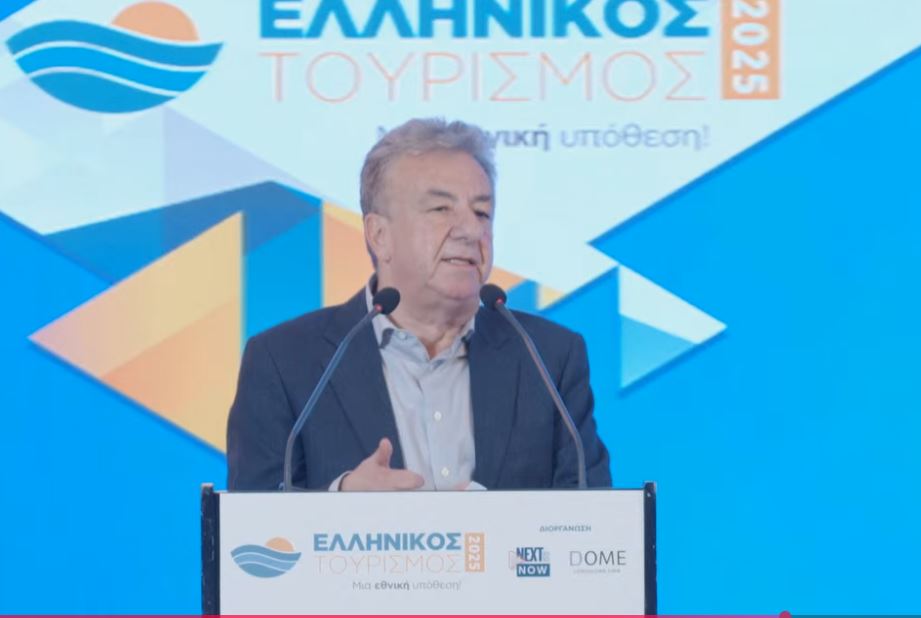 arnaoutakis