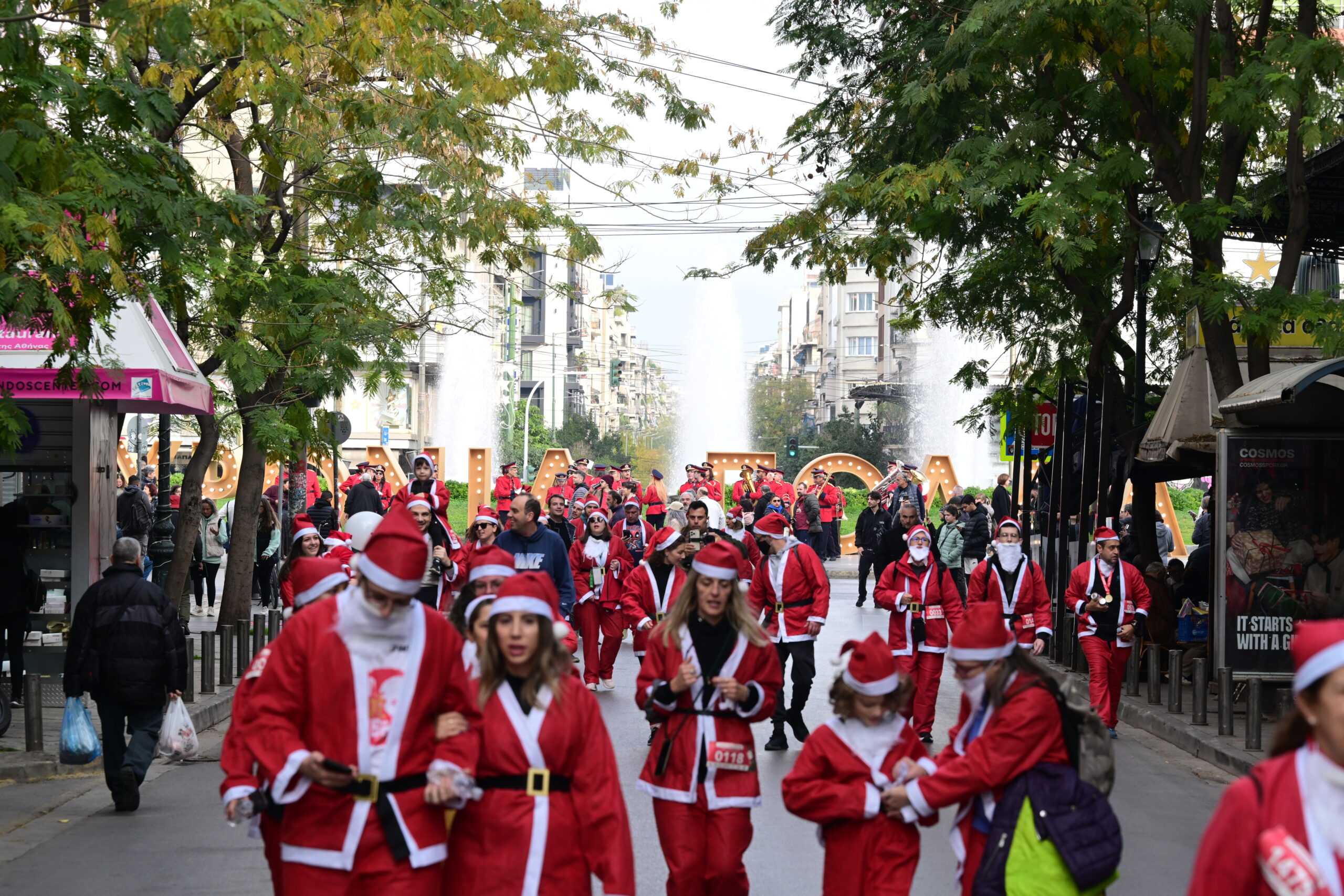 Athens Santa Run 