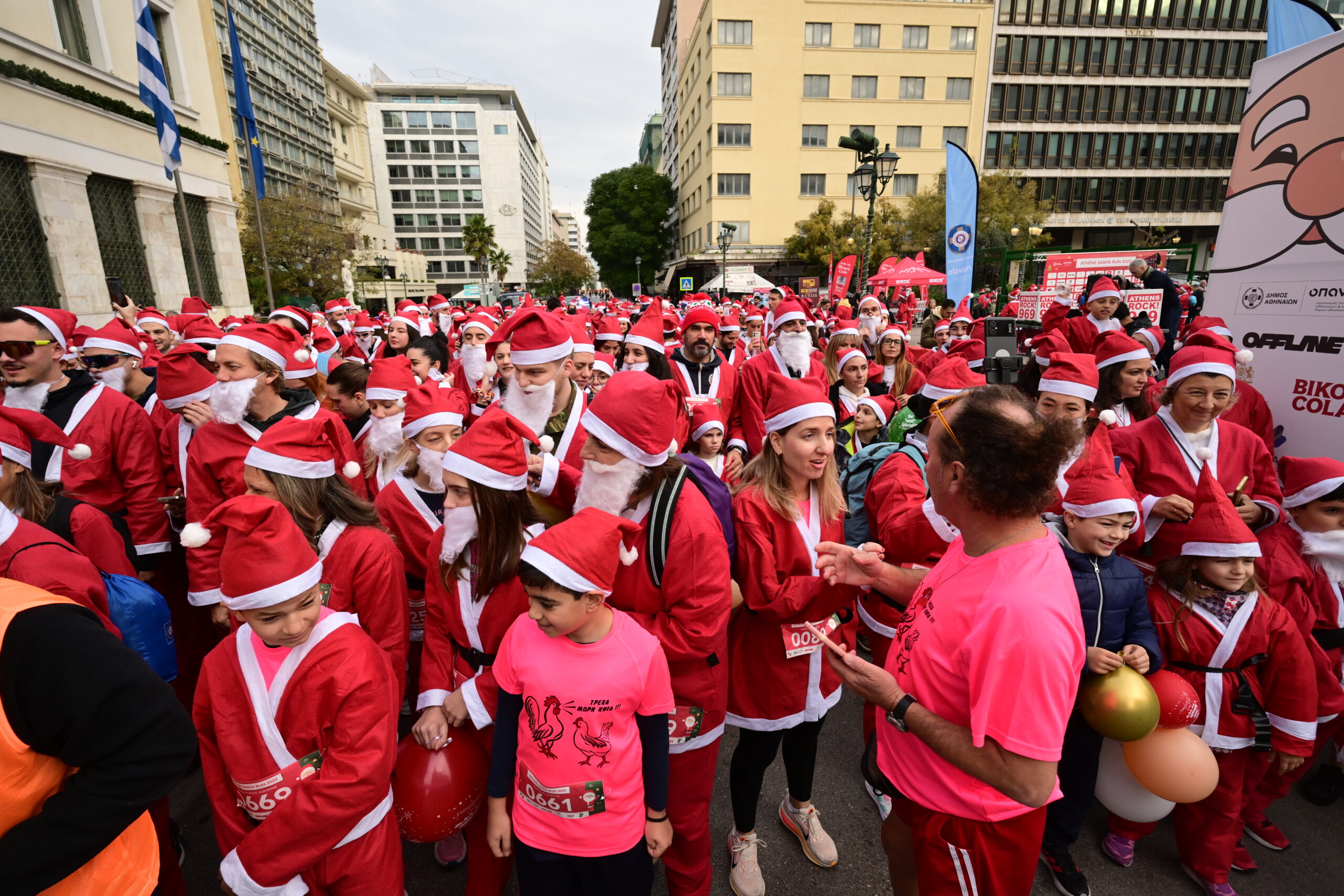 Athens Santa Run 