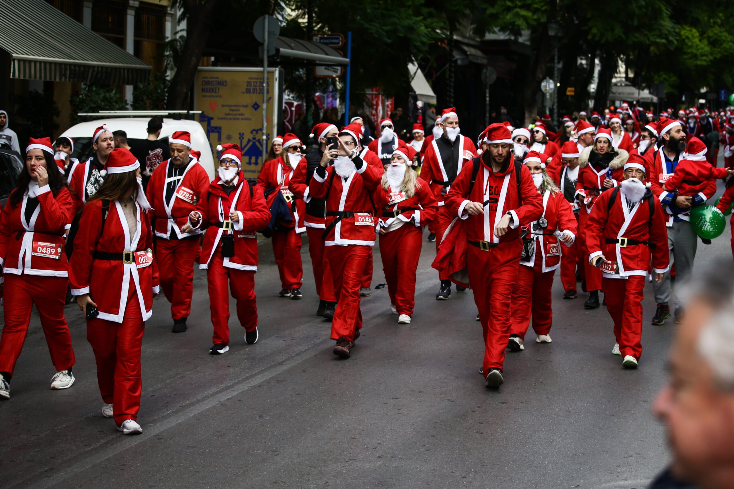 Athens Santa Run 