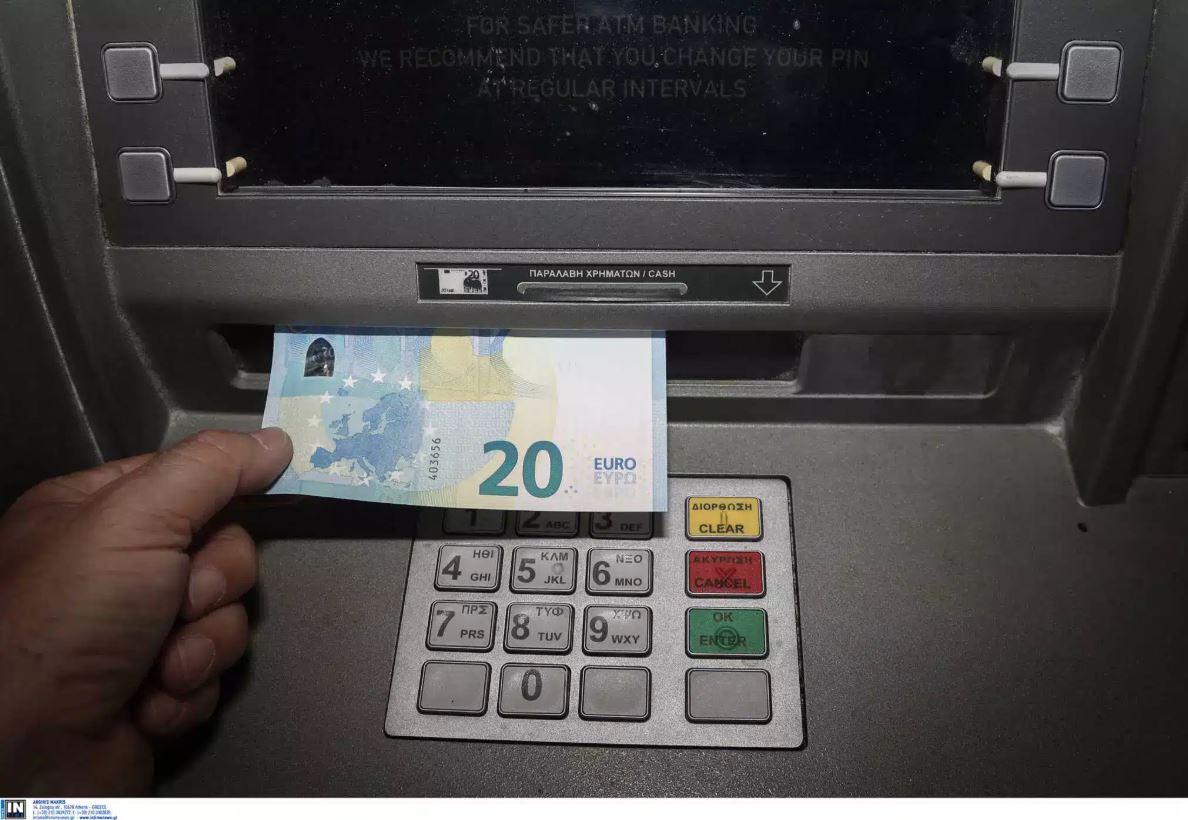 atm